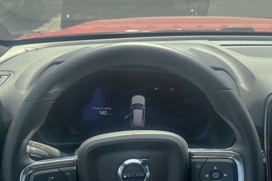 Volvo XC40 B3 Plus Dark