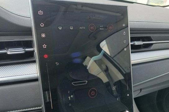 Jac 7 Plus CVT