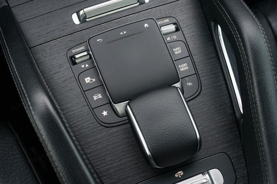 Mercedes GLS 400 d 4MATIC