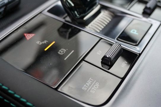 BYD Seal U DM-i 1.5 Comfort