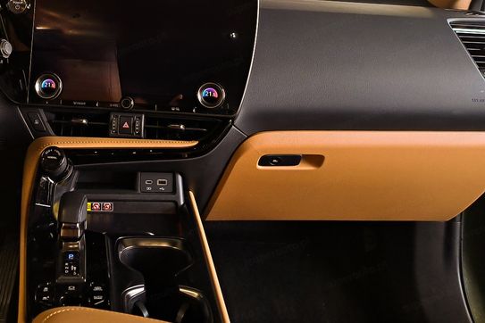 Lexus NX 450h+ Prestige AWD