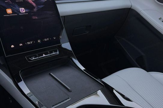 Jaecoo 5 1.6 T-GDI Premium DCT