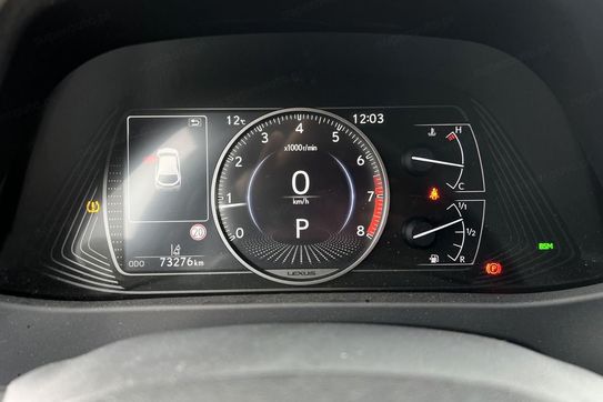 Lexus UX 200 Prestige 2WD