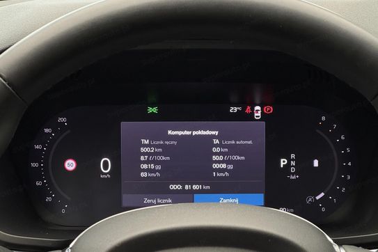 Volvo XC60 B4 B Essential