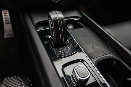 Volvo V60 B4 R-Design aut