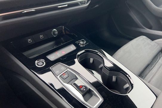 Audi A5 Avant TFSI