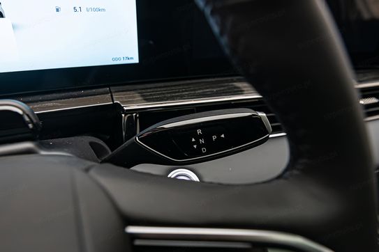 Omoda 5 1.5 T-GDI Hybrid Premium DHT