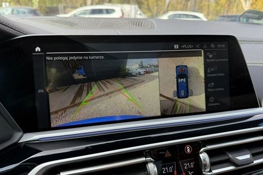 BMW X7 M50i