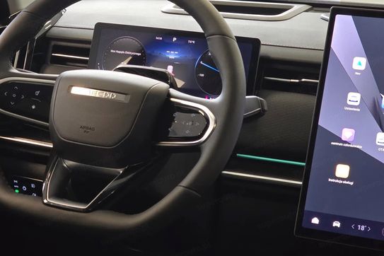 Jaecoo 7 1.5 T-GDI Super Hybrid Exclusive DHT