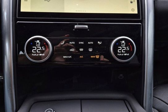 Land Rover Discovery P300 Dynamic SE