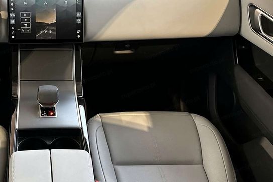 Land Rover Range Rover Velar 2.0 D200 Dynamic SE
