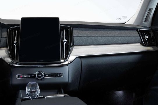 Volvo XC90 B5 AWD Plus Bright