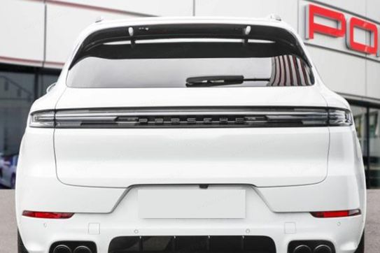 Porsche Cayenne S E-Hybrid