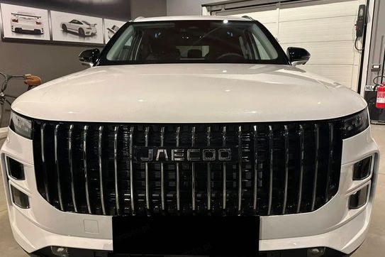 Jaecoo 7 1.5 T-GDI Super Hybrid Exclusive DHT