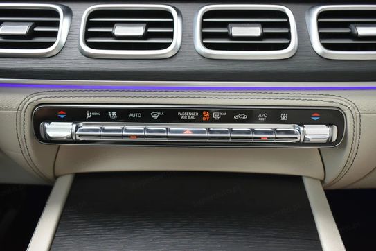 Mercedes GLS 450 d 4-MATIC AMG Line