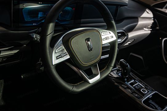 Bestune T77 1.5T Elegance DCT