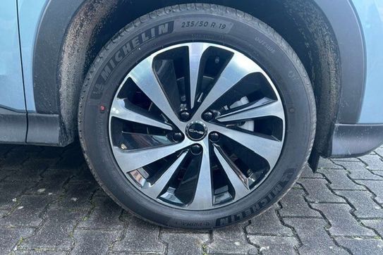 BYD Seal U DM-i 1.5 Comfort