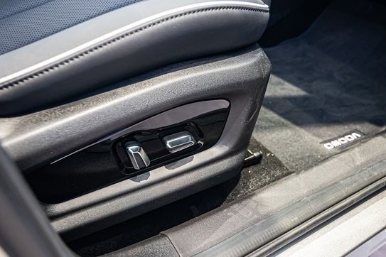 Omoda 5 Premium DCT 1.6 T-GDI