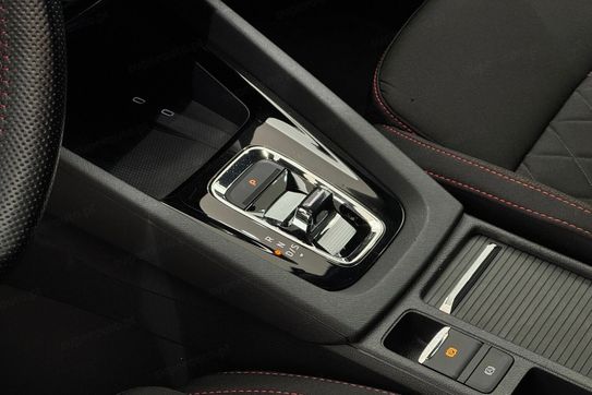 Skoda Octavia 1.4 TSI Plug-In Hybrid RS DSG