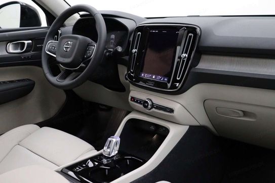 Volvo XC40 B3 Ultra Dark