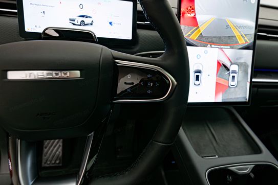 Jaecoo 7 1.5 T-GDI Super Hybrid Exclusive DHT