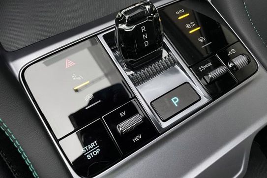 BYD Seal U DM-i 1.5 Comfort