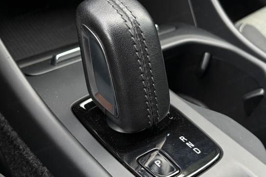 Volvo XC40 T5 Plug-In Hybrid Inscription Expression