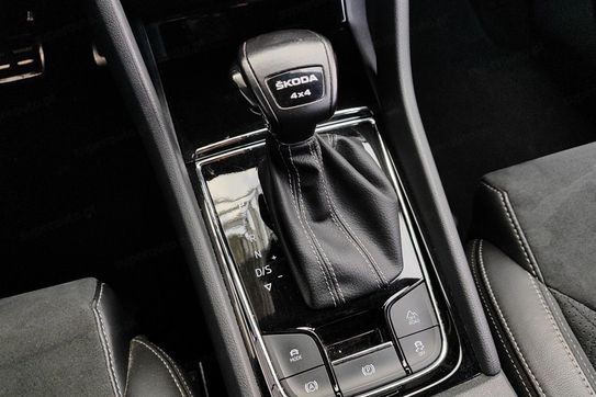 Skoda Kodiaq 2.0 TDI 4x4 Sportline DSG