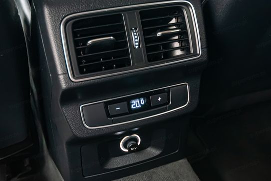 Audi Q5 2.0 TDI quattro S tronic