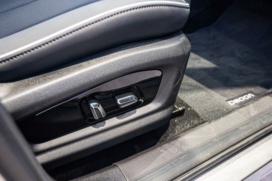 Omoda 5 Premium DCT 1.6 T-GDI