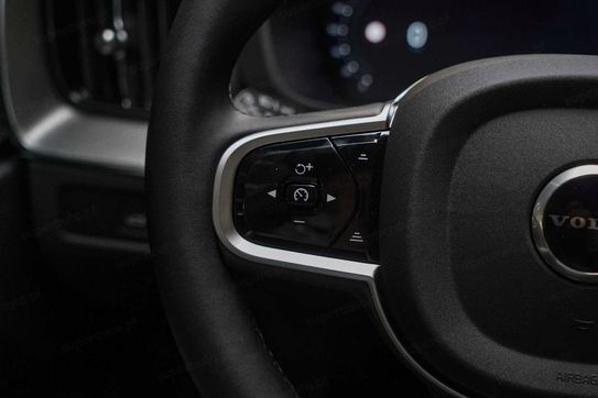 Volvo XC60 B5 AWD Core