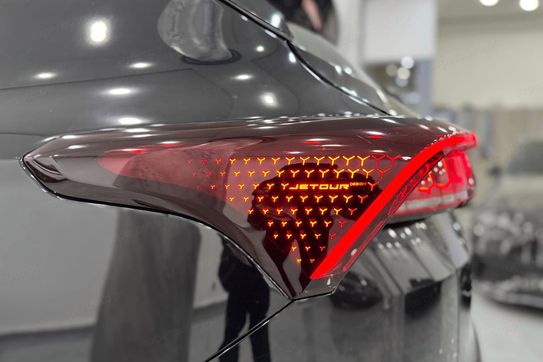 Jetour X70 Plus 1.6T DCT