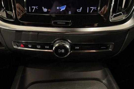 Volvo V60 B4 B R-Design aut