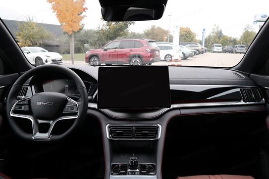 BYD Seal U DM-i Boost