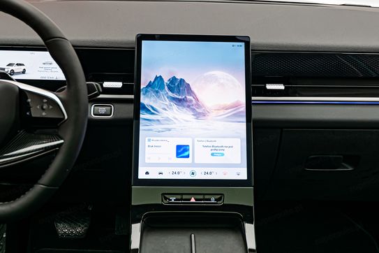 Jaecoo 5 1.6 T-GDI Premium DCT