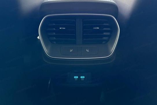 BYD Sealion 7 Comfort