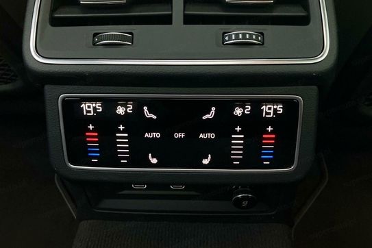 Audi A6 Avant 50 TFSI e quattro S Line