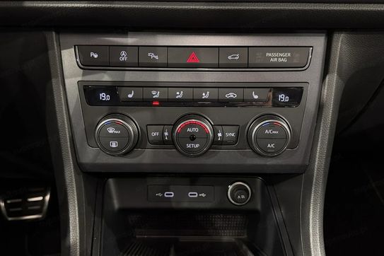 Cupra Ateca 1.5 TSI DSG