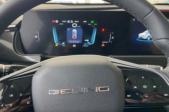 Baic Beijing 7 1.5T Luxury DCT