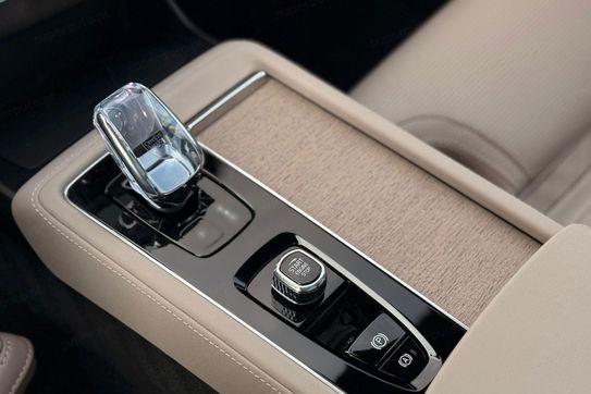 Volvo XC90 B5 B AWD Ultra Bright 7os