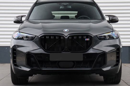 BMW X5 M60i xDrive