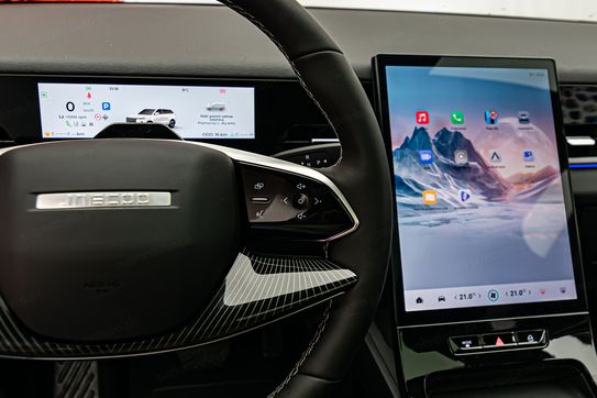 Jaecoo 5 1.6 T-GDI Premium DCT