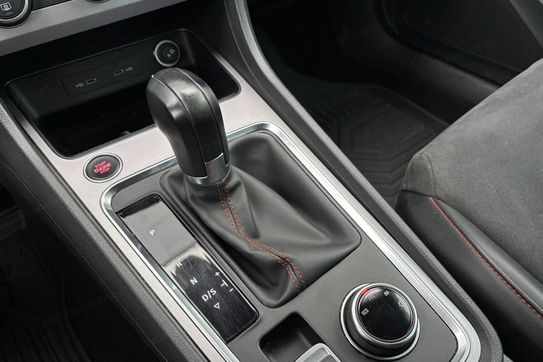 Seat Ateca 1.5 TSI FR S&S DSG