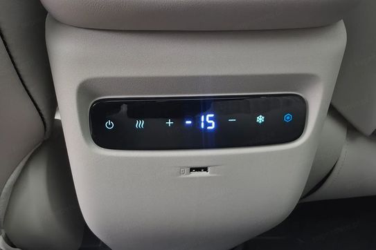 Gac AION V Luxury