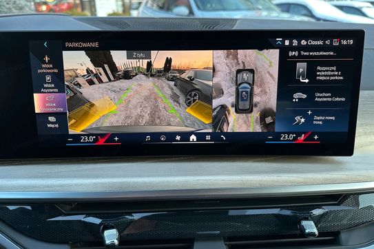 BMW X5 xDrive50e PHEV Individual Edition sport-aut