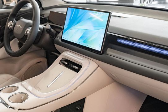 Gac AION V Premium EV