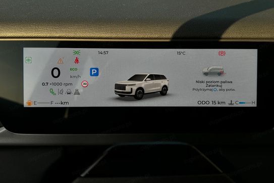 Jaecoo J5 1.6 T-GDI Premium DCT