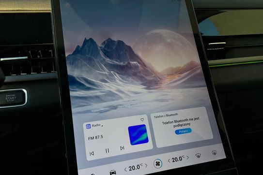 Jaecoo J5 1.6 T-GDI Premium DCT