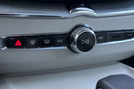 Volvo XC60 T6 Plug-In Hybrid AWD Plus Bright