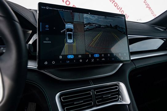 BYD Seal U DM-i 1.5 Boost